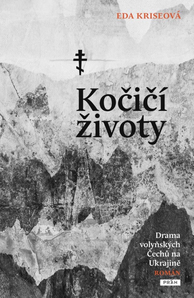 Eda Kriseová: Kočičí životy